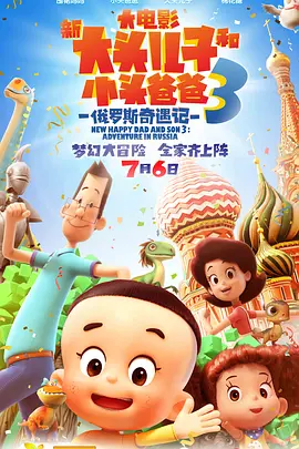 国产精品一区二区综合